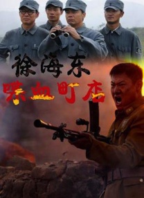 握住张秘书的双乳爽